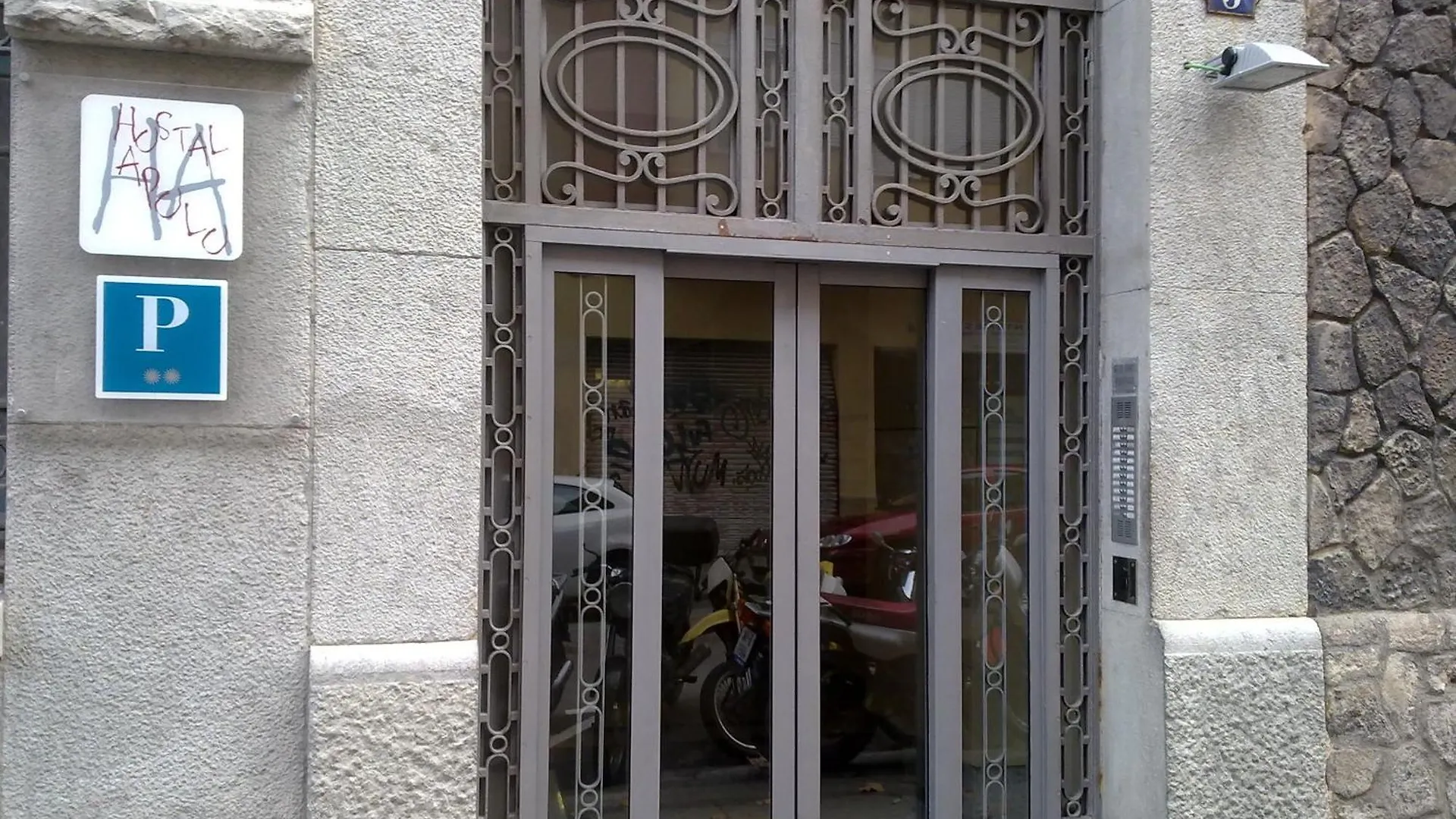 בית הארחה ברצלונה Pension Peiro